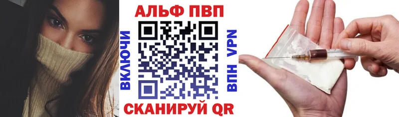 А ПВП VHQ  Сегежа 
