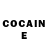 Codein напиток Lean (лин) Influenta