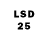 Марки 25I-NBOMe 1,5мг MR Filch