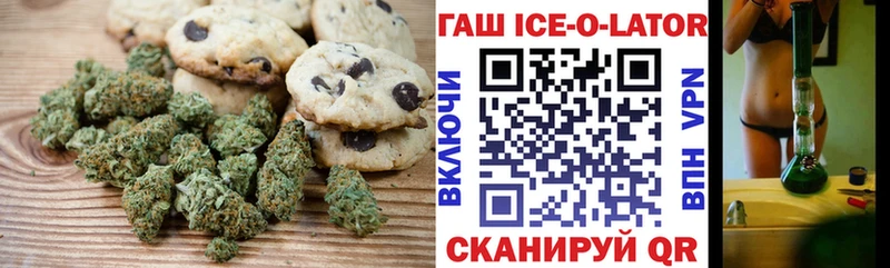hydra зеркало  где можно купить   Сегежа  Еда ТГК конопля 