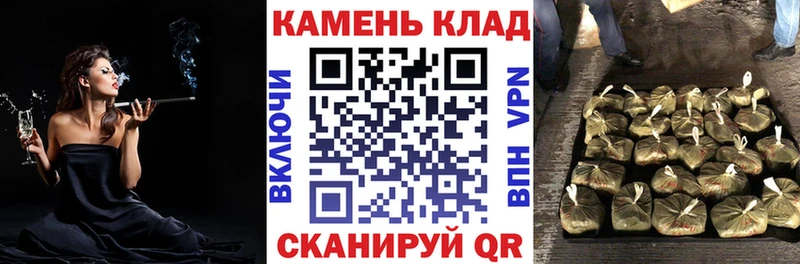 Гашиш Cannabis  наркота  Сегежа 