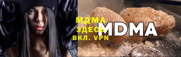 меф VHQ Арсеньев