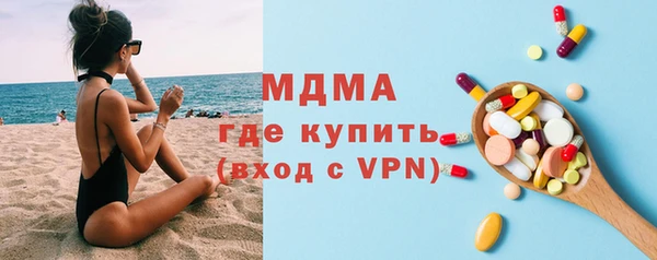 мефедрон VHQ Аркадак