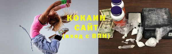 меф VHQ Арсеньев