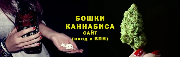 мефедрон VHQ Аркадак