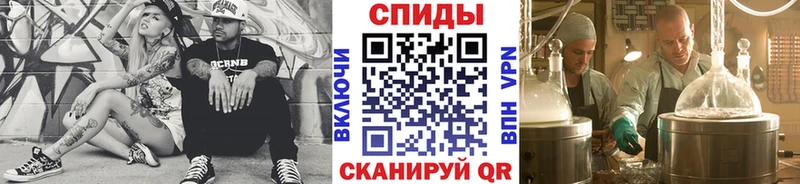 Первитин винт Сегежа