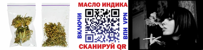 ТГК Wax  Сегежа 