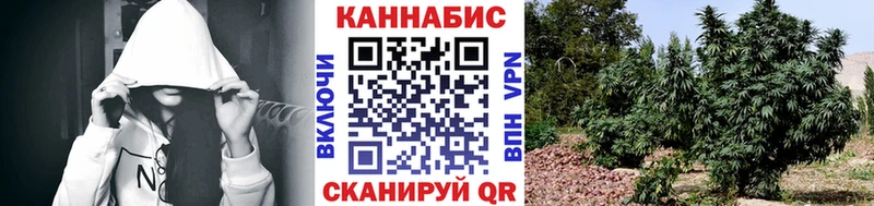 Шишки марихуана ГИДРОПОН Сегежа