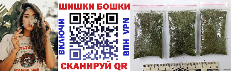 мега tor  Сегежа  Конопля AK-47 